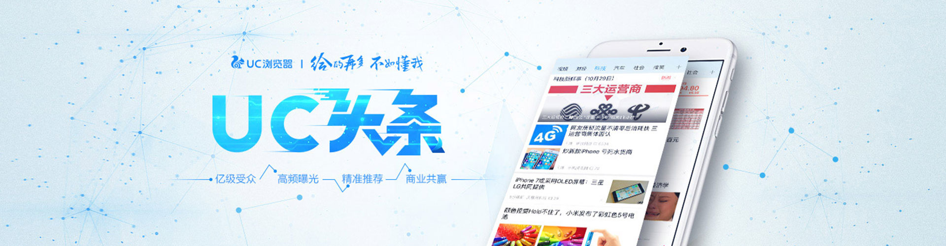 浑源百度开户高返点