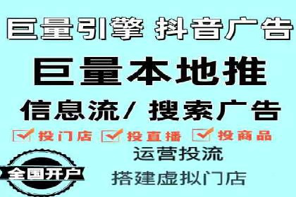 竞价推广SEM托管案例：优化策略成就品牌效应